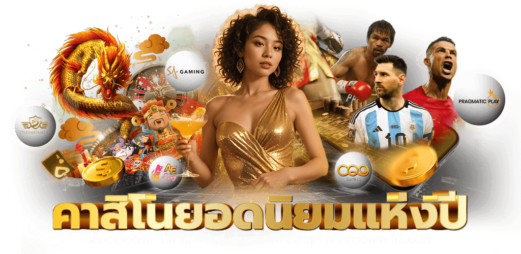msg389 สร้างสรรค์ทุกบรรทัด เขียนตรงประเด็นทุกหัวข้อ